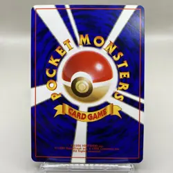 Sabrina's Gaze Banned Gym Challenge NM 1999 Japanese Pokemon Card Nintendo2 - Image 2