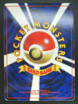 Gengar LV38 HP80 No.094 Holo Japanese Pokemon card 1996 vintage - Image 12
