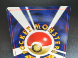 Gengar LV38 HP80 No.094 Holo Japanese Pokemon card 1996 vintage - Image 7