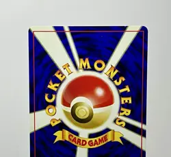 ENTEI No. 244 (LP) 🌀SWIRL🌀 Neo Premium File 2 Promo 2000 Japanese Pokemon Card - Image 11