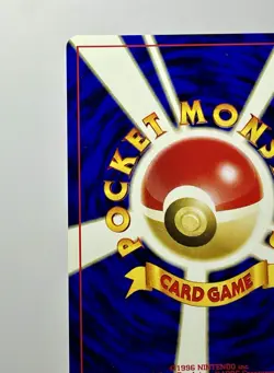 ENTEI No. 244 (LP) 🌀SWIRL🌀 Neo Premium File 2 Promo 2000 Japanese Pokemon Card - Image 13