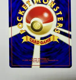 ENTEI No. 244 (LP) 🌀SWIRL🌀 Neo Premium File 2 Promo 2000 Japanese Pokemon Card - Image 15