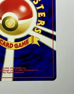 ENTEI No. 244 (LP) 🌀SWIRL🌀 Neo Premium File 2 Promo 2000 Japanese Pokemon Card - Image 17