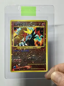 ENTEI No. 244 (LP) 🌀SWIRL🌀 Neo Premium File 2 Promo 2000 Japanese Pokemon Card - Image 18