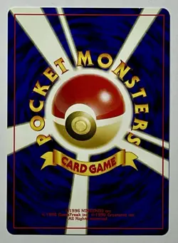 ENTEI No. 244 (LP) 🌀SWIRL🌀 Neo Premium File 2 Promo 2000 Japanese Pokemon Card - Image 2