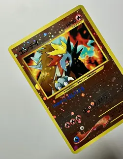 ENTEI No. 244 (LP) 🌀SWIRL🌀 Neo Premium File 2 Promo 2000 Japanese Pokemon Card - Image 6