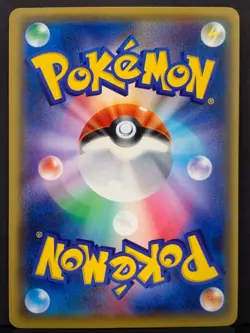 Volcanion EX 055/054 XY11 Steam Siege SR 1st ED Pokemon Card | Japanese | NM+ - Image 15