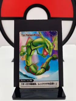 Rayquaza No. 050 Pokemon Weekly Magazine Promo Card Non Holo | Japanese | DMG - Image 16
