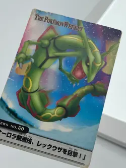 Rayquaza No. 050 Pokemon Weekly Magazine Promo Card Non Holo | Japanese | DMG - Image 8