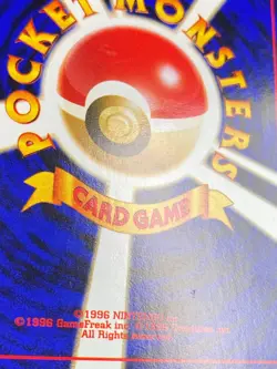 Lucky Stadium Pikachu Hokkaido Challenge Promo Pokemon Card | Japanese | LP+ - Image 11