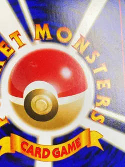 Lucky Stadium Pikachu Hokkaido Challenge Promo Pokemon Card | Japanese | LP+ - Image 12