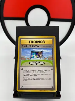 Lucky Stadium Pikachu Hokkaido Challenge Promo Pokemon Card | Japanese | LP+ - Image 14