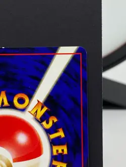 Lucky Stadium Pikachu Hokkaido Challenge Promo Pokemon Card | Japanese | LP+ - Image 5