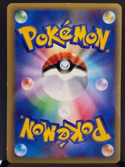 Larvitar 019/T Trainer's Magazine Vol. 20 Promo Pokemon Card | Japanese | LP+ - Image 21
