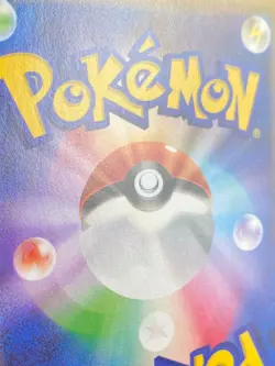 M Mewtwo EX 063/059 XY8 X Blue Shock SR 1st ED Pokemon Card | Japanese | LP+ - Image 12