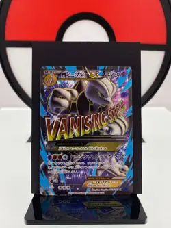 M Mewtwo EX 063/059 XY8 X Blue Shock SR 1st ED Pokemon Card | Japanese | LP+ - Image 17