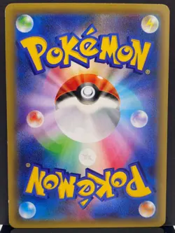 M Mewtwo EX 063/059 XY8 X Blue Shock SR 1st ED Pokemon Card | Japanese | LP+ - Image 19