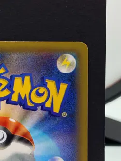 M Mewtwo EX 063/059 XY8 X Blue Shock SR 1st ED Pokemon Card | Japanese | LP+ - Image 21