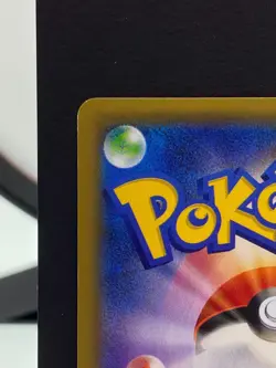 M Mewtwo EX 063/059 XY8 X Blue Shock SR 1st ED Pokemon Card | Japanese | LP+ - Image 4