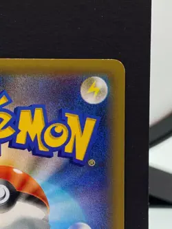 M Mewtwo EX 063/059 XY8 X Blue Shock SR 1st ED Pokemon Card | Japanese | LP+ - Image 5