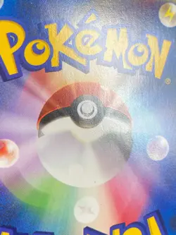 Morty's Murkrow 025/141 VS Series Holo Rare 1st ED Pokemon Card | Japanese | LP- - Image 12