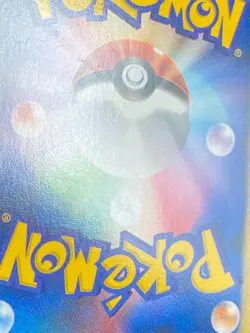 Morty's Murkrow 025/141 VS Series Holo Rare 1st ED Pokemon Card | Japanese | LP- - Image 14