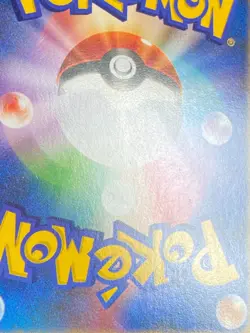 Morty's Murkrow 025/141 VS Series Holo Rare 1st ED Pokemon Card | Japanese | LP- - Image 15