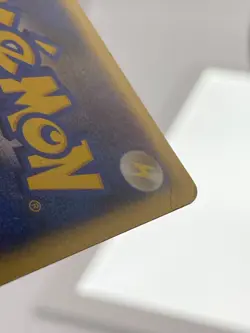 Morty's Murkrow 025/141 VS Series Holo Rare 1st ED Pokemon Card | Japanese | LP- - Image 16