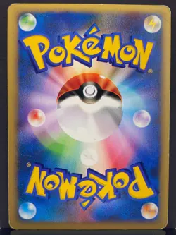 Morty's Murkrow 025/141 VS Series Holo Rare 1st ED Pokemon Card | Japanese | LP- - Image 21