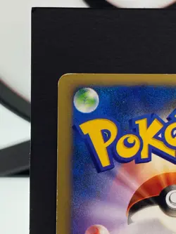 Morty's Murkrow 025/141 VS Series Holo Rare 1st ED Pokemon Card | Japanese | LP- - Image 22