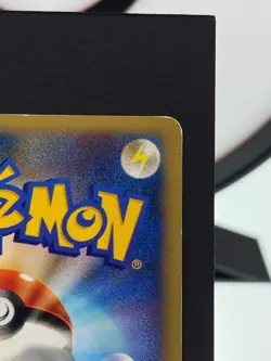 Morty's Murkrow 025/141 VS Series Holo Rare 1st ED Pokemon Card | Japanese | LP- - Image 23