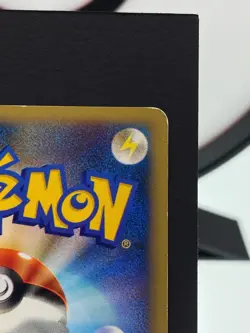 Morty's Murkrow 025/141 VS Series Holo Rare 1st ED Pokemon Card | Japanese | LP- - Image 5