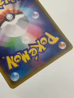 All Night Party 139/XY-P Umbreon Battle Prize Pokemon Card | Japanese | LP+ - Image 10