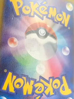 All Night Party 139/XY-P Umbreon Battle Prize Pokemon Card | Japanese | LP+ - Image 11