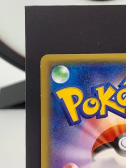 All Night Party 139/XY-P Umbreon Battle Prize Pokemon Card | Japanese | LP+ - Image 16