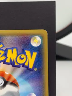 All Night Party 139/XY-P Umbreon Battle Prize Pokemon Card | Japanese | LP+ - Image 5