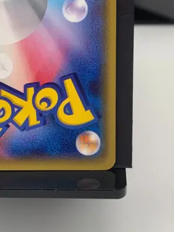 All Night Party 139/XY-P Umbreon Battle Prize Pokemon Card | Japanese | LP+ - Image 7