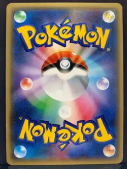 Golduck BREAK 003/016 XYF Breakthrough Deck Holo Pokemon Card | Japanese | LP - Image 3