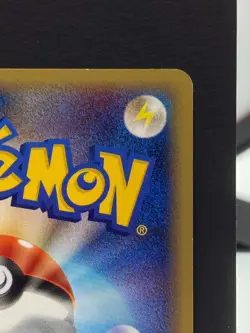 Dustox ex 010/086 Mirage Forest Holo Rare 1st ED Pokemon Card | Japanese | NM - Image 5