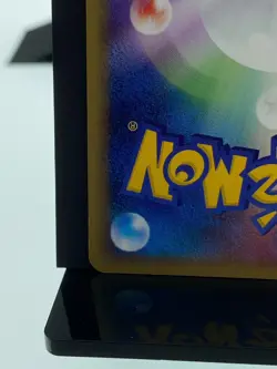 Dustox ex 010/086 Mirage Forest Holo Rare 1st ED Pokemon Card | Japanese | NM - Image 6