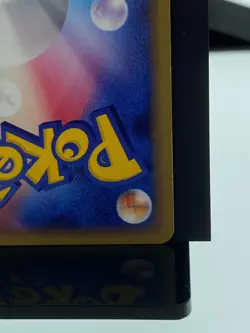 Dustox ex 010/086 Mirage Forest Holo Rare 1st ED Pokemon Card | Japanese | NM - Image 7