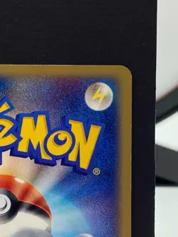 Pokemon Card Fan 008/PLAY Player's Club Promo 2003 Pokemon Card | Japanese | NM- - Image 22