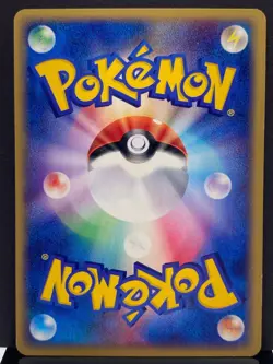 Pokemon Card Fan 008/PLAY Player's Club Promo 2003 Pokemon Card | Japanese | NM- - Image 3