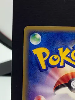 Pokemon Card Fan 008/PLAY Player's Club Promo 2003 Pokemon Card | Japanese | NM- - Image 4
