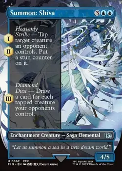 Summon: Shiva x1 1x FOIL Borderless Final Fantasy NM MTG - Image 1