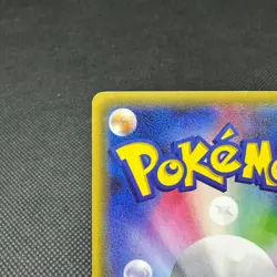 Gardevoir EX 019/032 RR CP3 Pokekyun Collection Japanese Pokemon Card #DA38 - Image 10