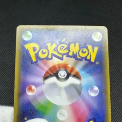 Gardevoir EX 019/032 RR CP3 Pokekyun Collection Japanese Pokemon Card #DA38 - Image 14