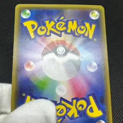 Gardevoir EX 019/032 RR CP3 Pokekyun Collection Japanese Pokemon Card #DA38 - Image 15