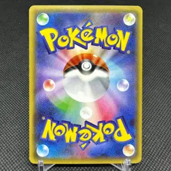Gardevoir EX 019/032 RR CP3 Pokekyun Collection Japanese Pokemon Card #DA38 - Image 6