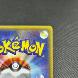 Gardevoir EX 019/032 RR CP3 Pokekyun Collection Japanese Pokemon Card #DA38 - Image 7